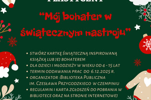 Konkurs Świąteczny